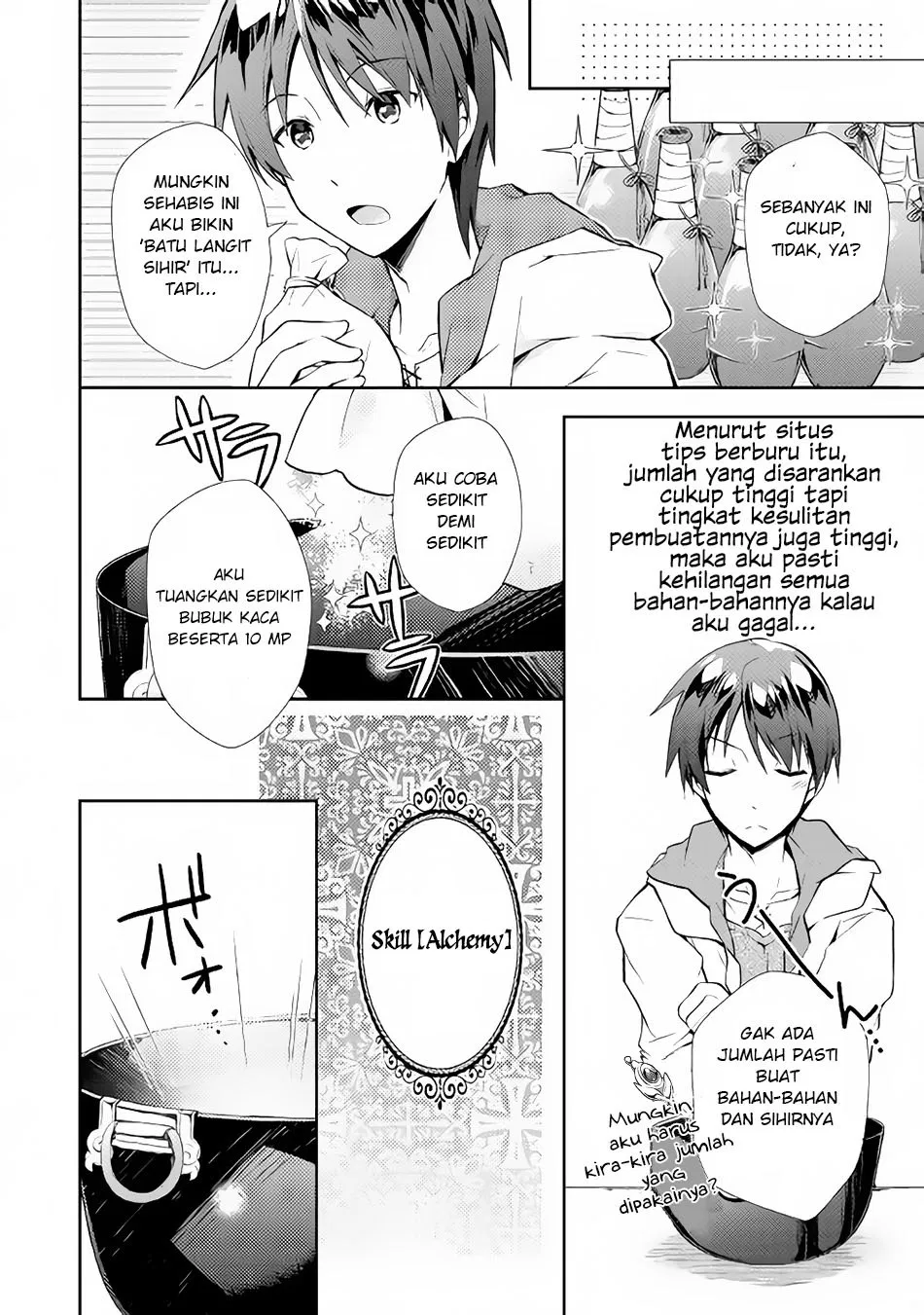 nonbiri-vrmmoki - Chapter: 06