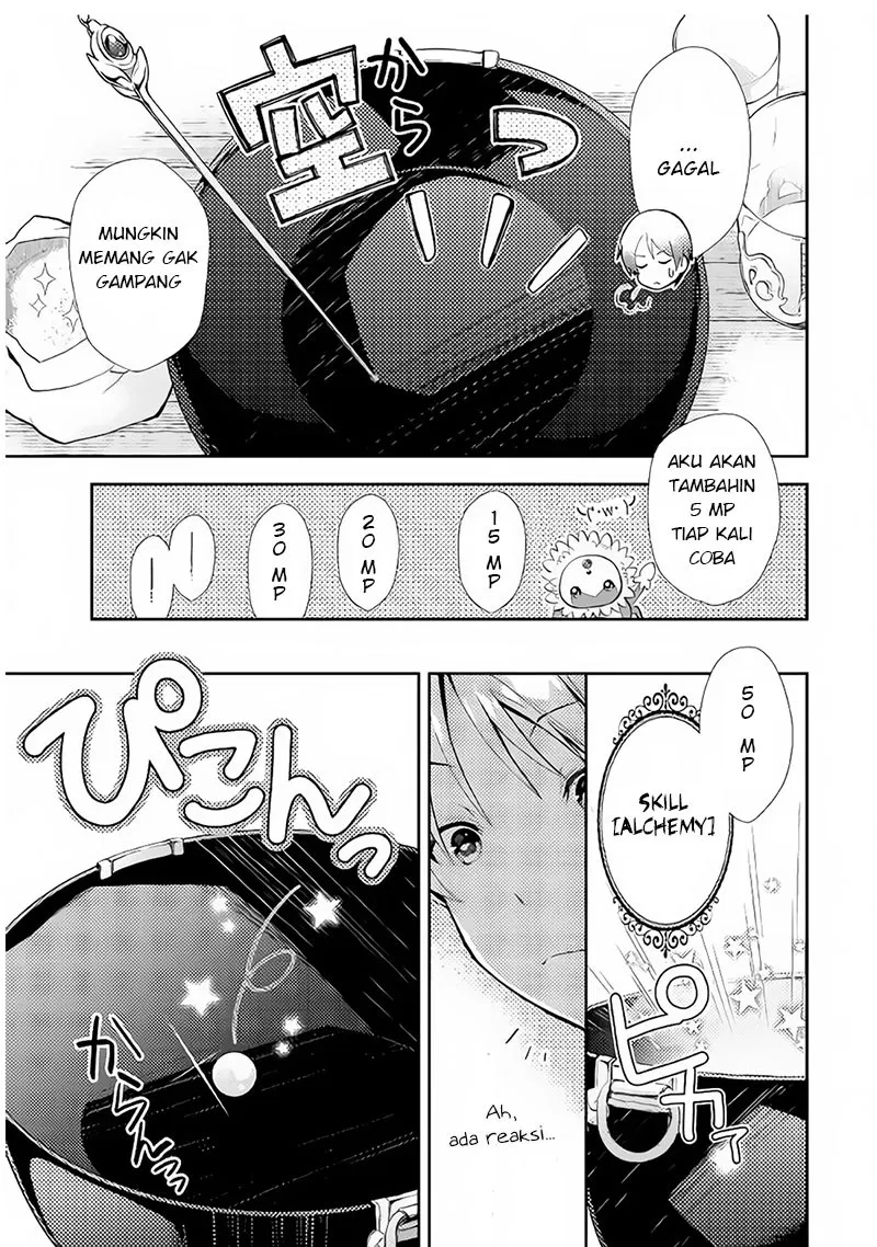 nonbiri-vrmmoki - Chapter: 06