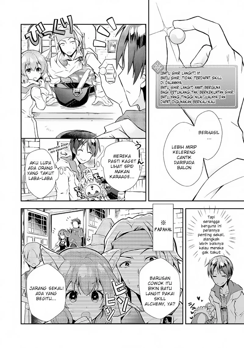 nonbiri-vrmmoki - Chapter: 06