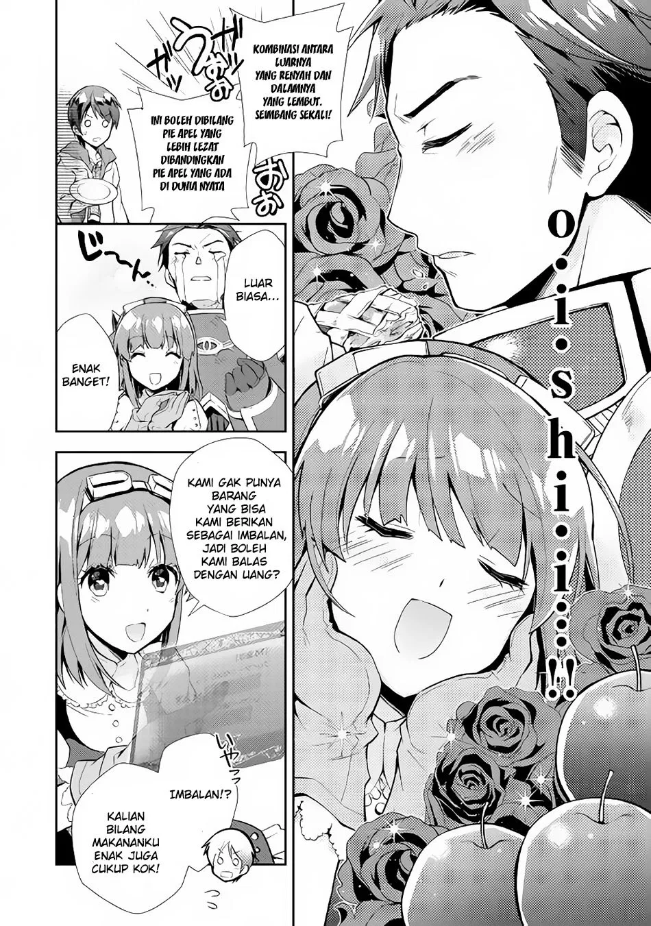 nonbiri-vrmmoki - Chapter: 06