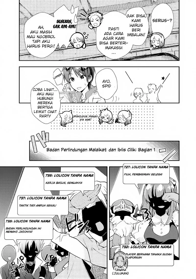 nonbiri-vrmmoki - Chapter: 06