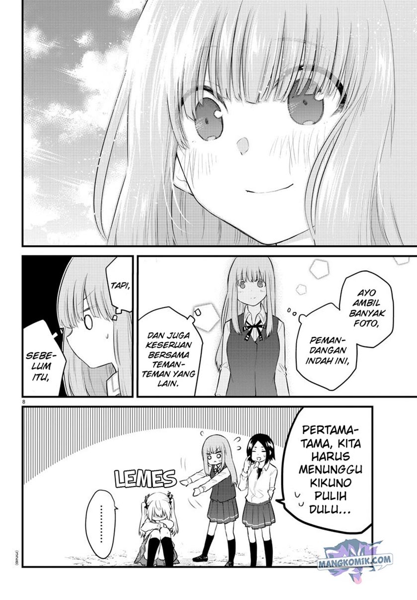 koe-ga-dasenai-shoujo-wa-kanojo-ga-yasashisugiru-to-omotte-iru - Chapter: 70