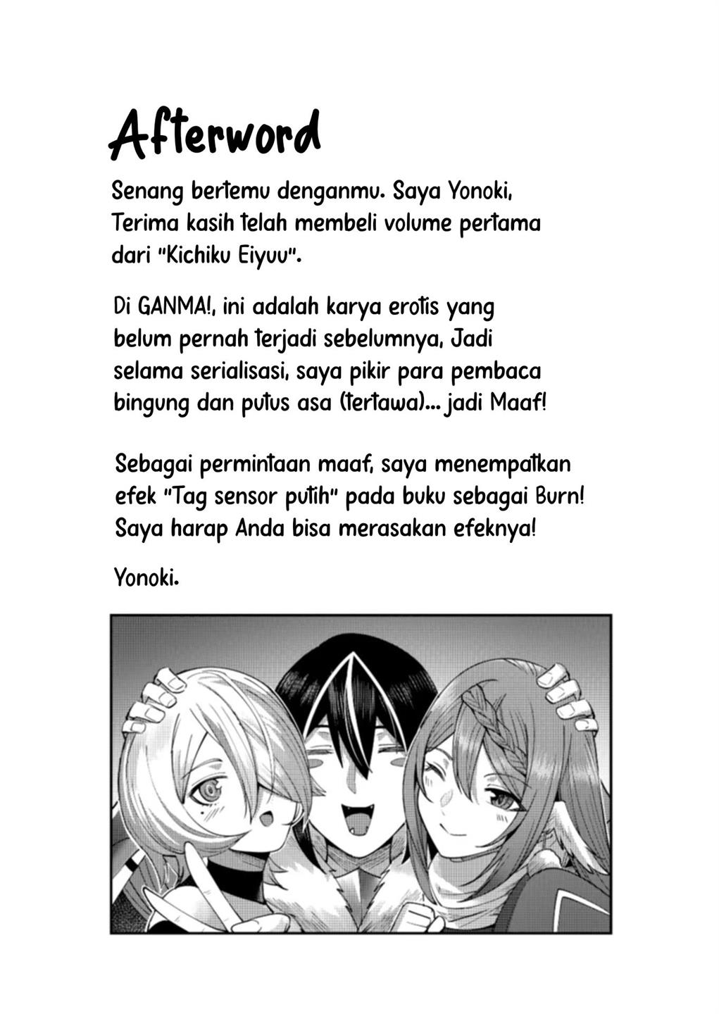 kichiku-eiyuu - Chapter: 8