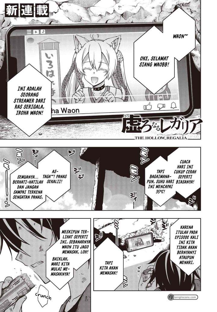 utsuro-naru-regalia - Chapter: 1