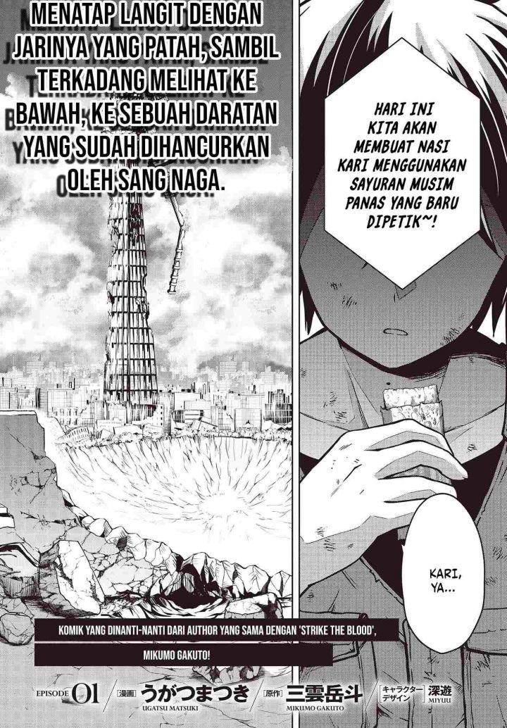 utsuro-naru-regalia - Chapter: 1