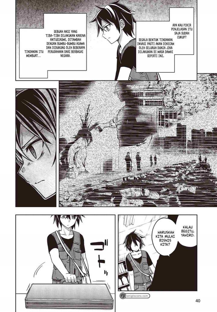 utsuro-naru-regalia - Chapter: 1