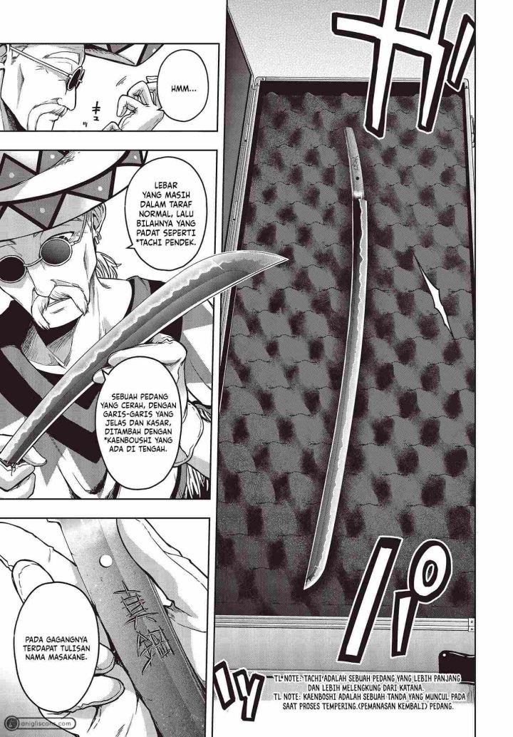 utsuro-naru-regalia - Chapter: 1
