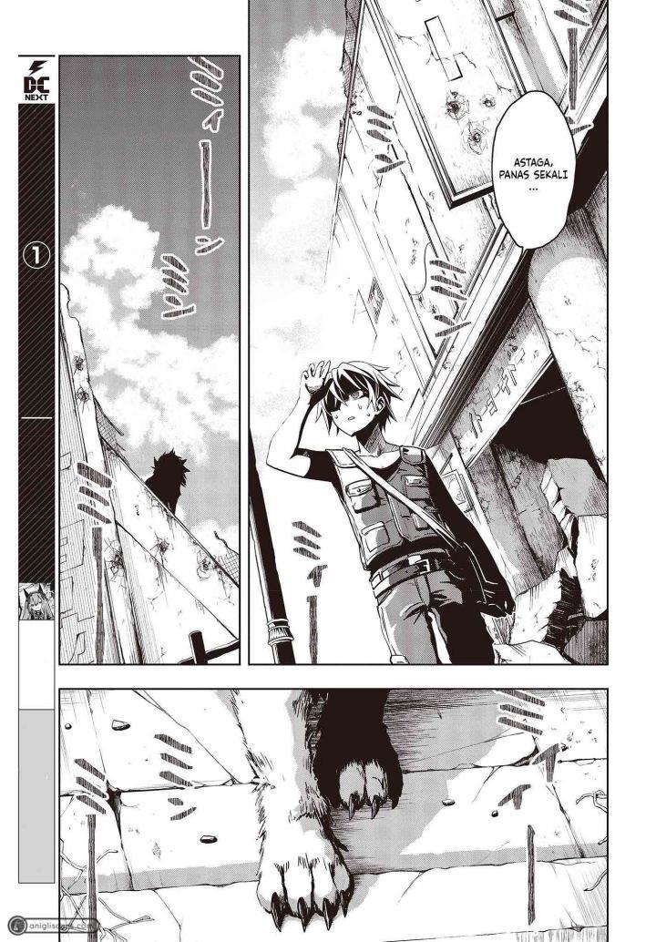 utsuro-naru-regalia - Chapter: 1