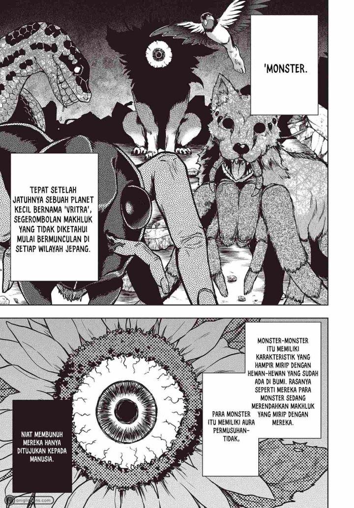 utsuro-naru-regalia - Chapter: 1