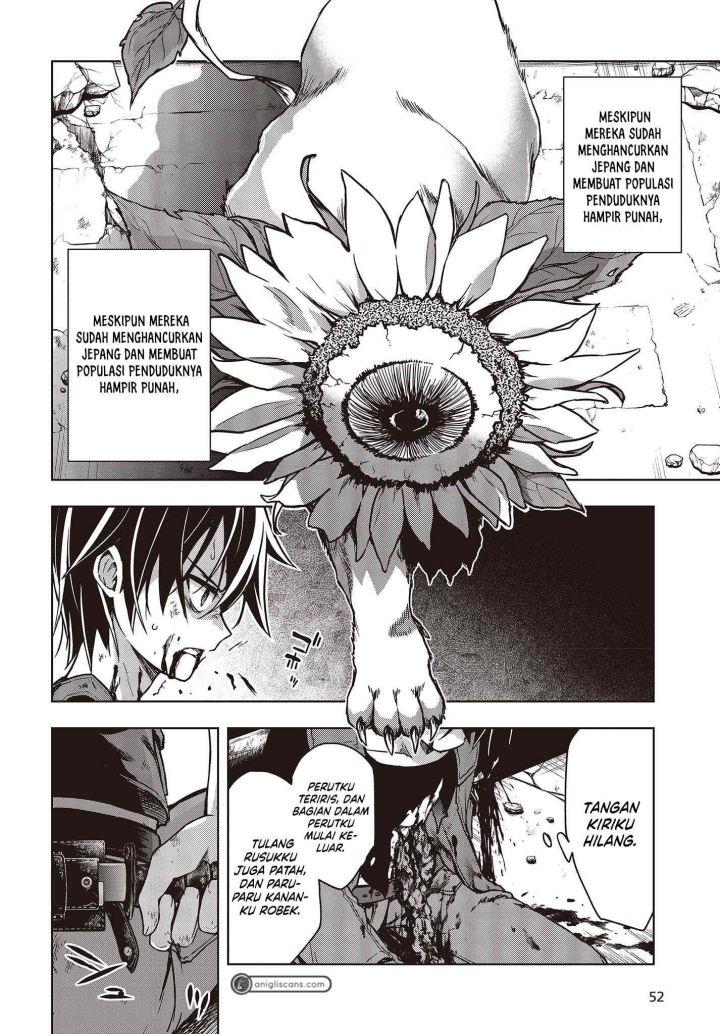 utsuro-naru-regalia - Chapter: 1
