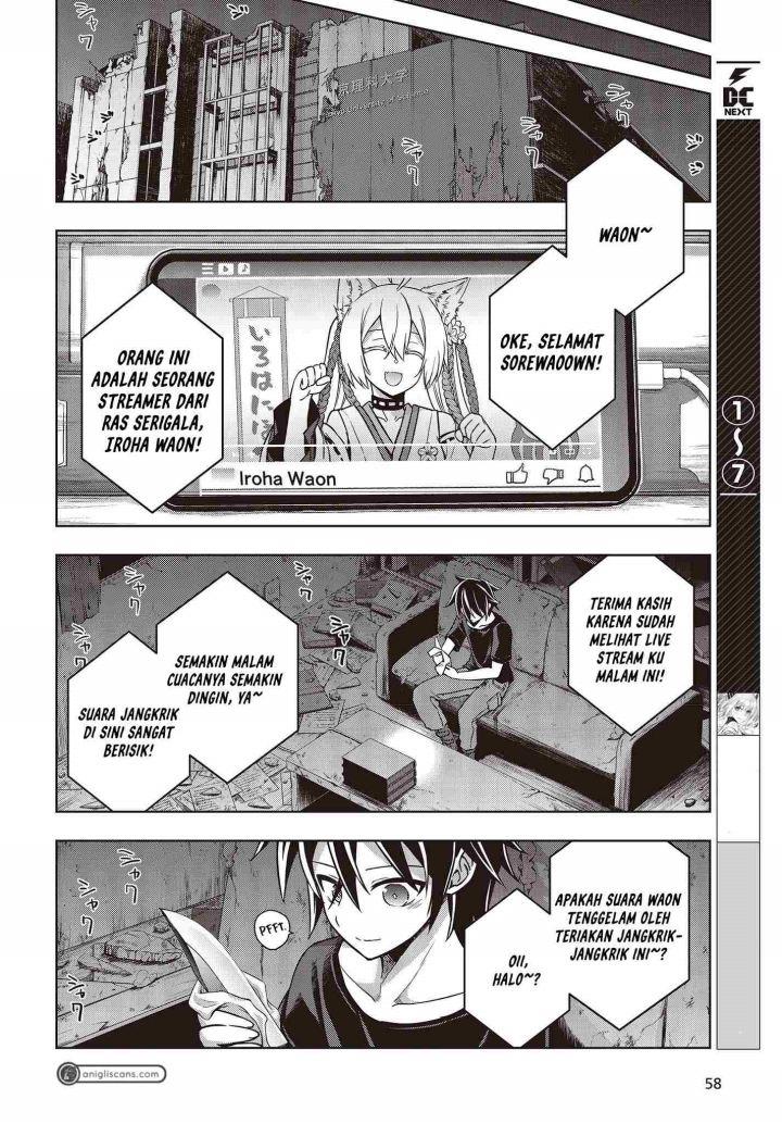 utsuro-naru-regalia - Chapter: 1