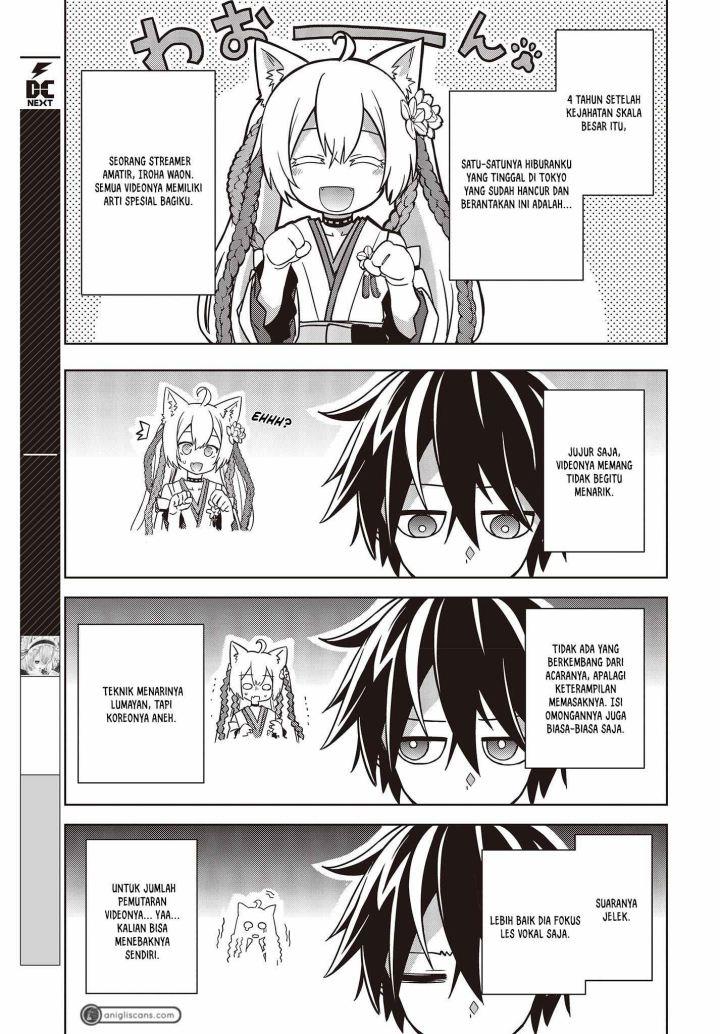 utsuro-naru-regalia - Chapter: 1