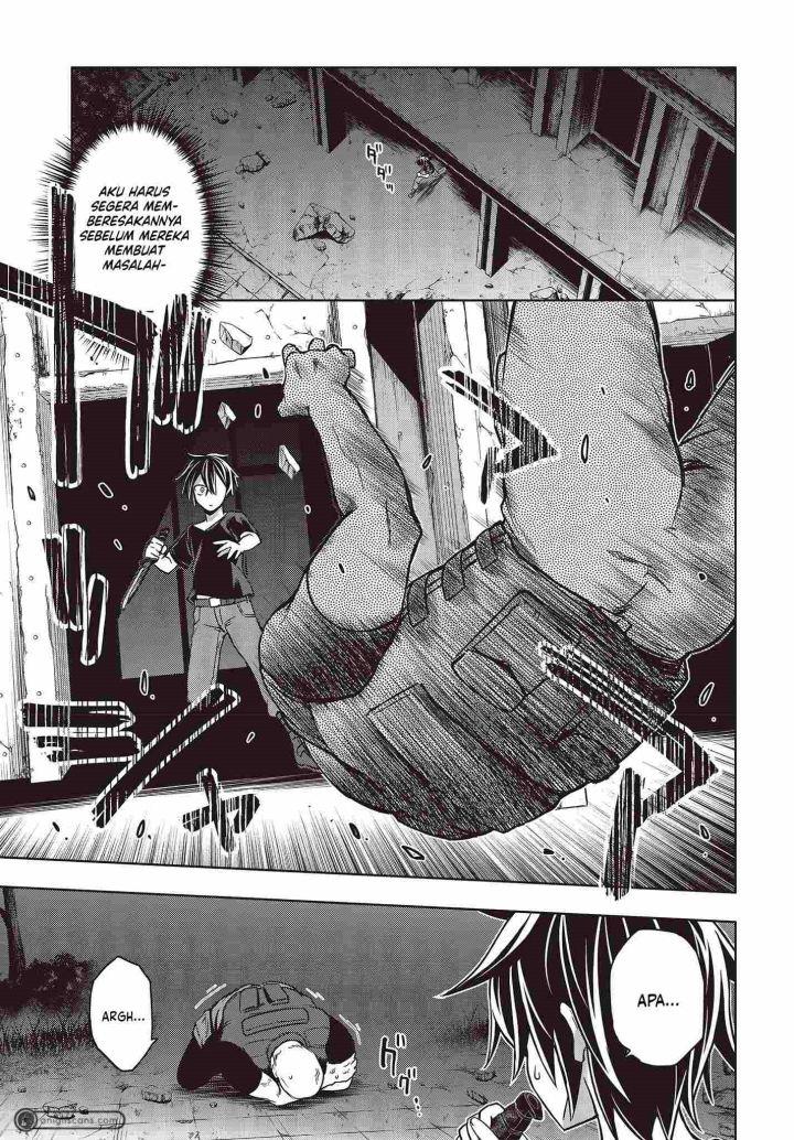 utsuro-naru-regalia - Chapter: 1