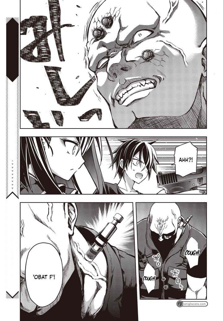 utsuro-naru-regalia - Chapter: 1