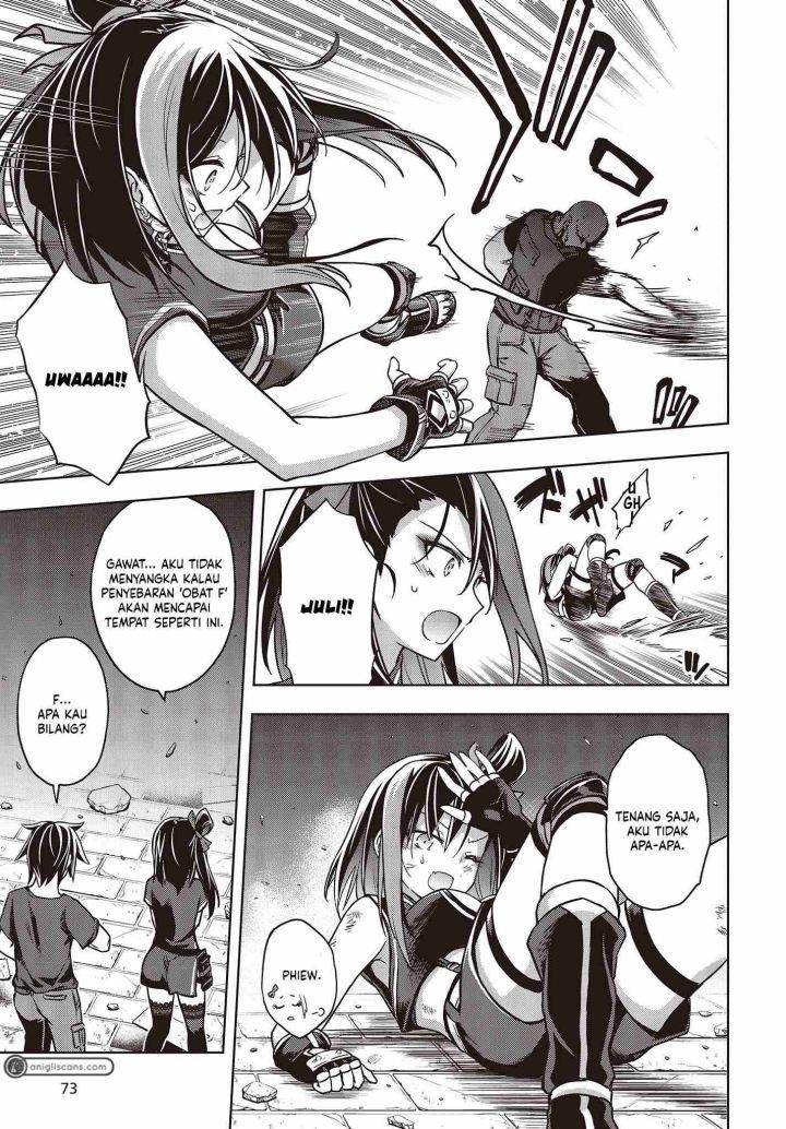 utsuro-naru-regalia - Chapter: 1