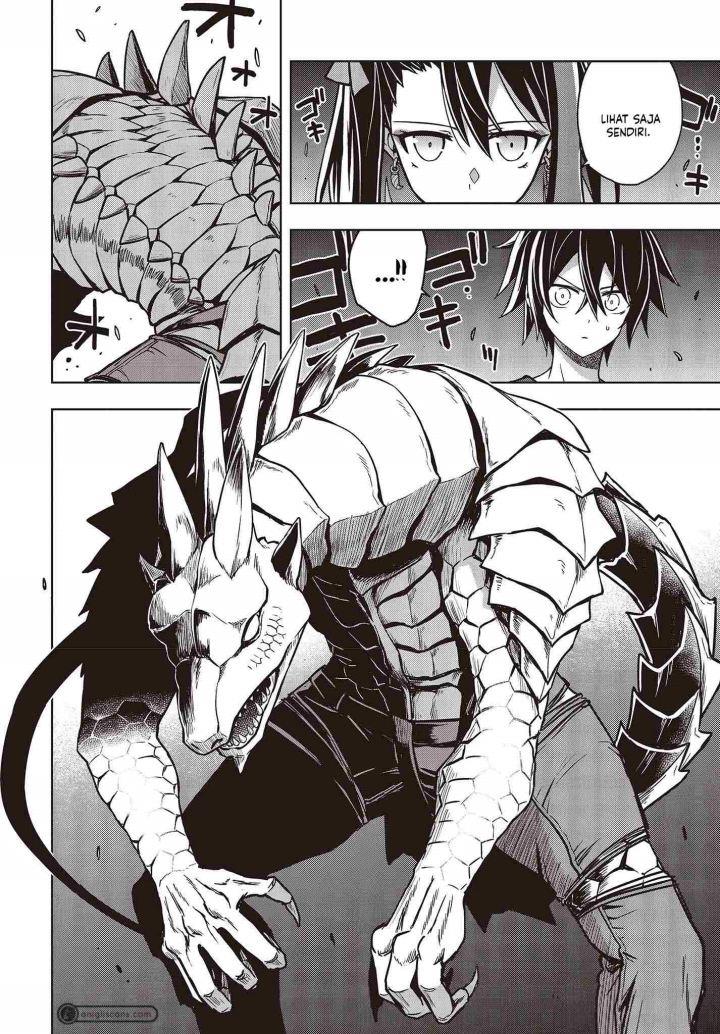 utsuro-naru-regalia - Chapter: 1