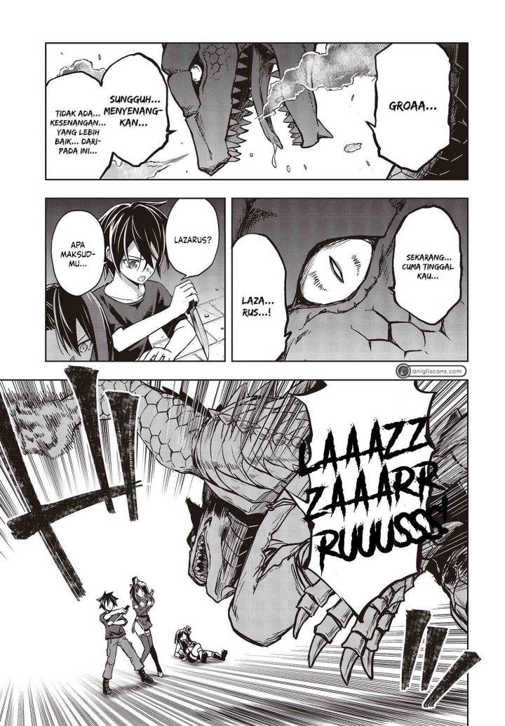 utsuro-naru-regalia - Chapter: 1