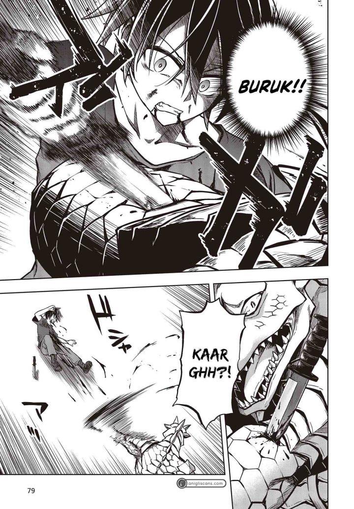 utsuro-naru-regalia - Chapter: 1