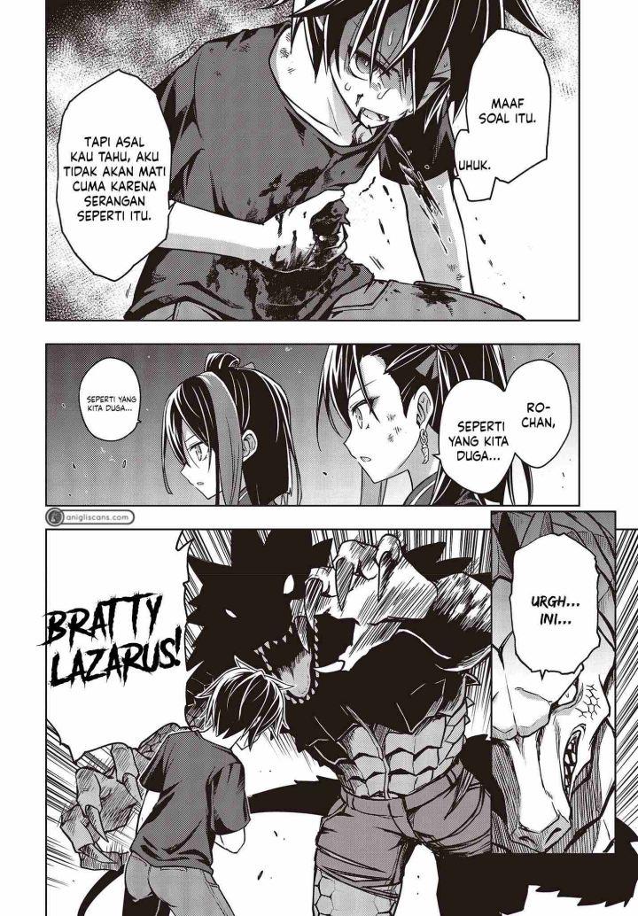utsuro-naru-regalia - Chapter: 1