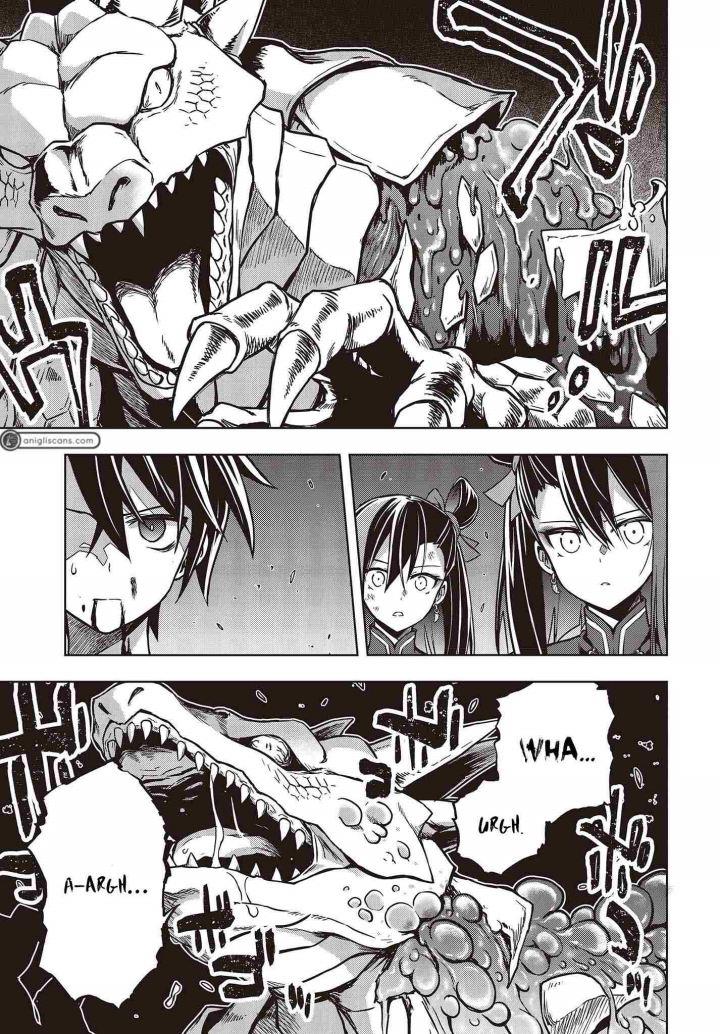 utsuro-naru-regalia - Chapter: 1