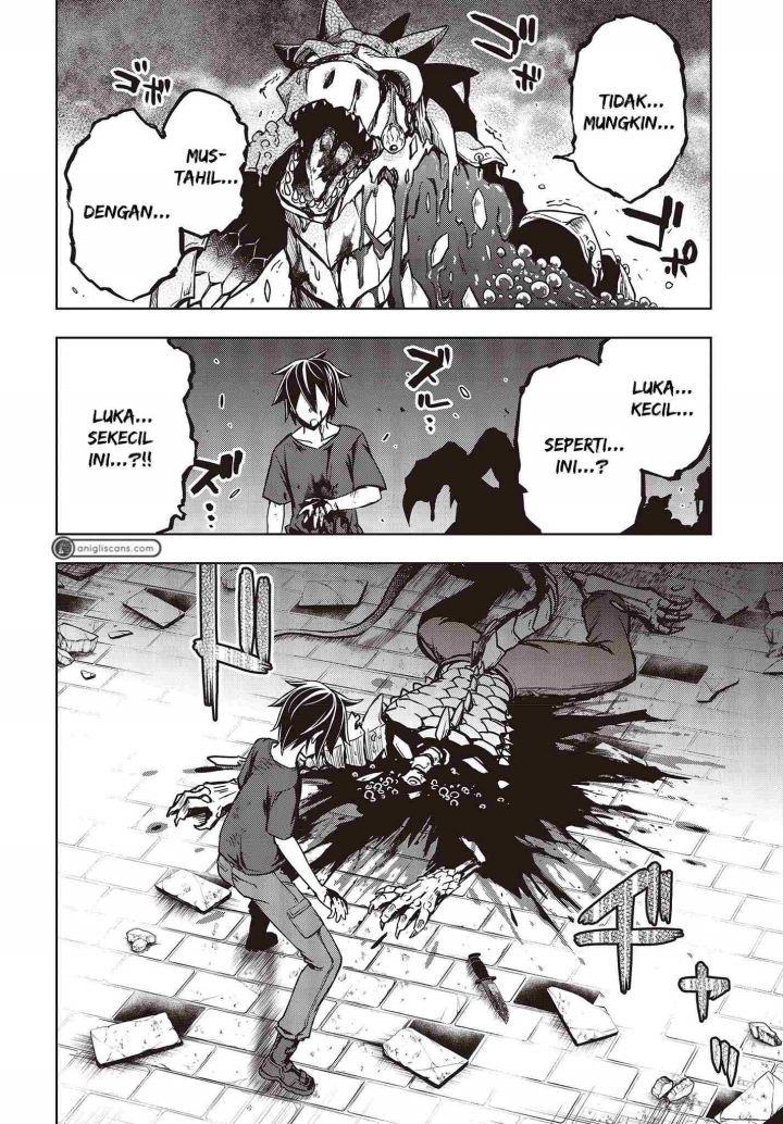utsuro-naru-regalia - Chapter: 1