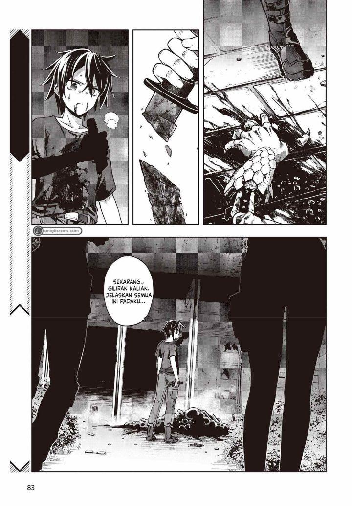 utsuro-naru-regalia - Chapter: 1