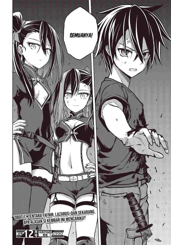 utsuro-naru-regalia - Chapter: 1