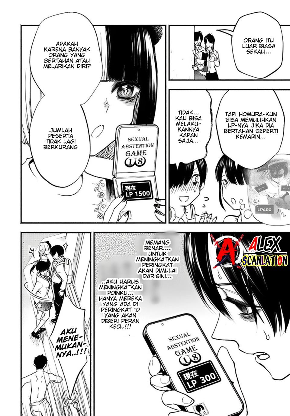 crime-game-houritsu-no-nai-sekai - Chapter: 15