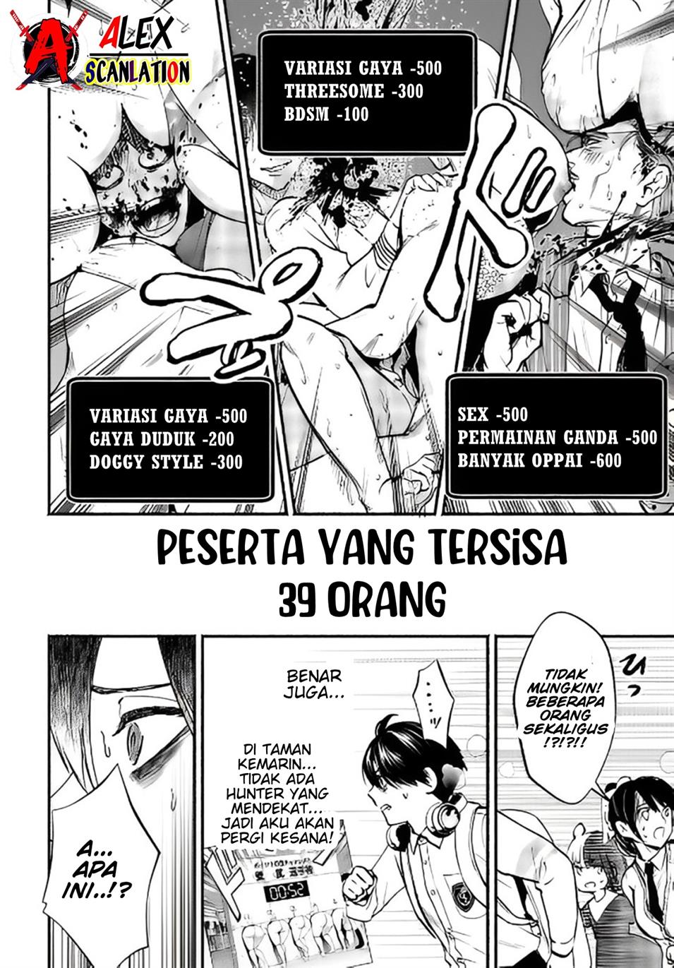 crime-game-houritsu-no-nai-sekai - Chapter: 15