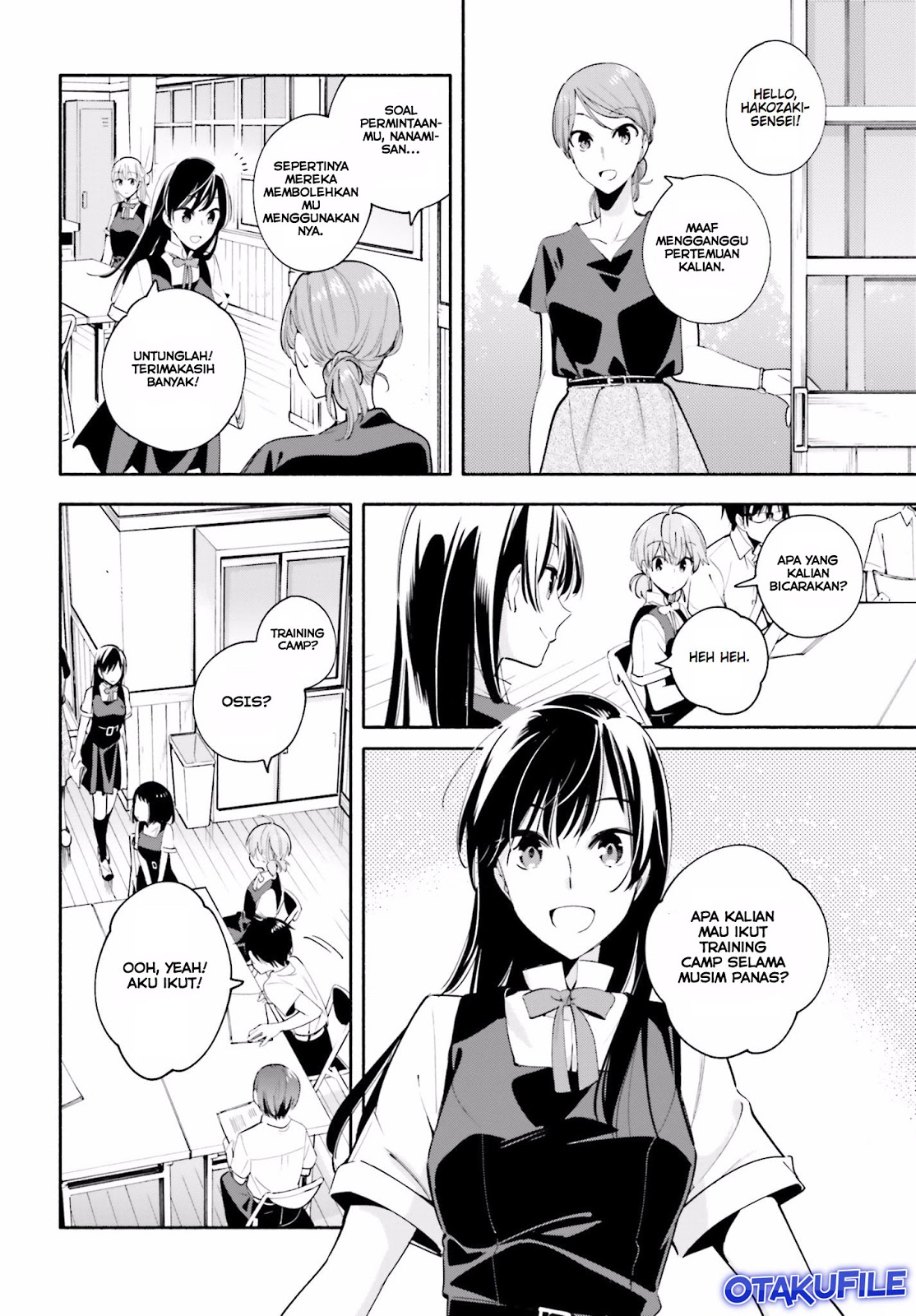 yagate-kimi-ni-naru - Chapter: 18