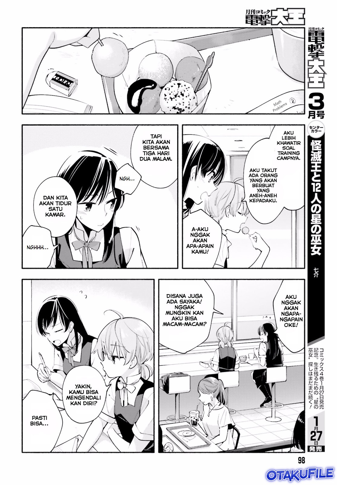 yagate-kimi-ni-naru - Chapter: 18