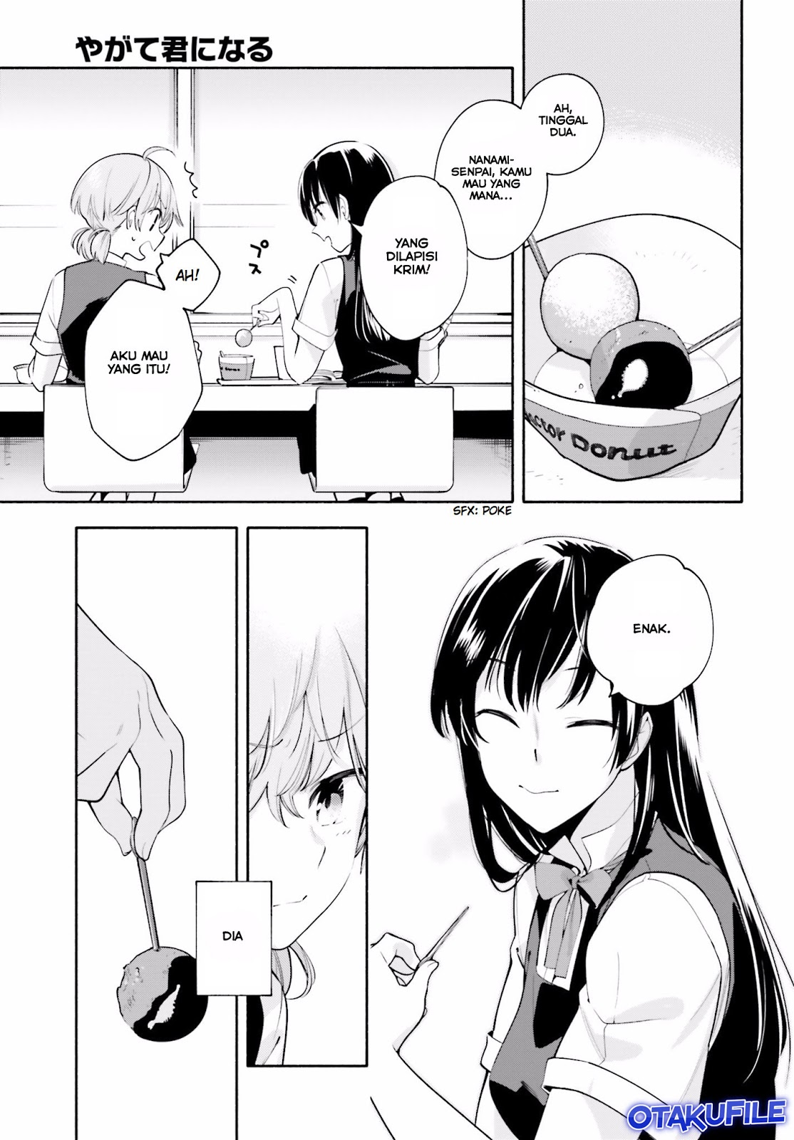 yagate-kimi-ni-naru - Chapter: 18