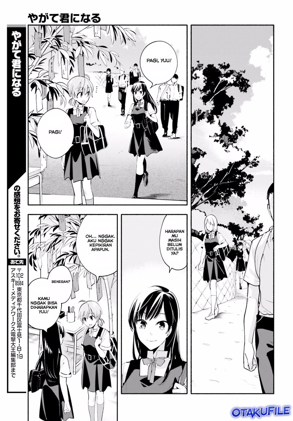 yagate-kimi-ni-naru - Chapter: 18