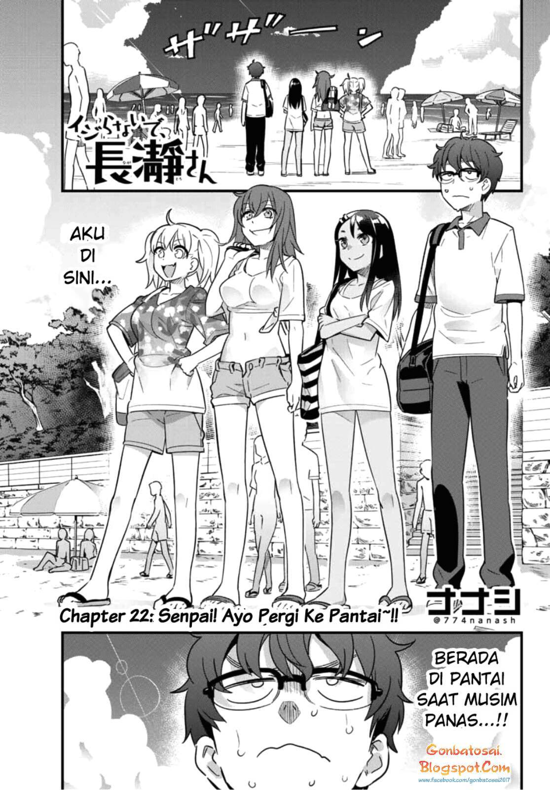 ijiranaide-nagatoro-san - Chapter: 22