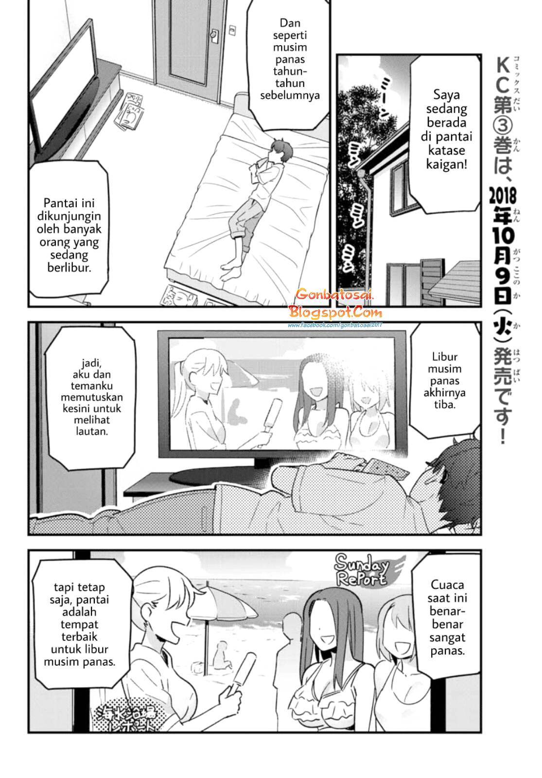 ijiranaide-nagatoro-san - Chapter: 22