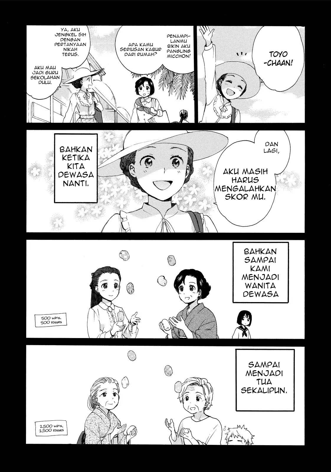 roujoteki-shoujo-hinata-chan - Chapter: 15