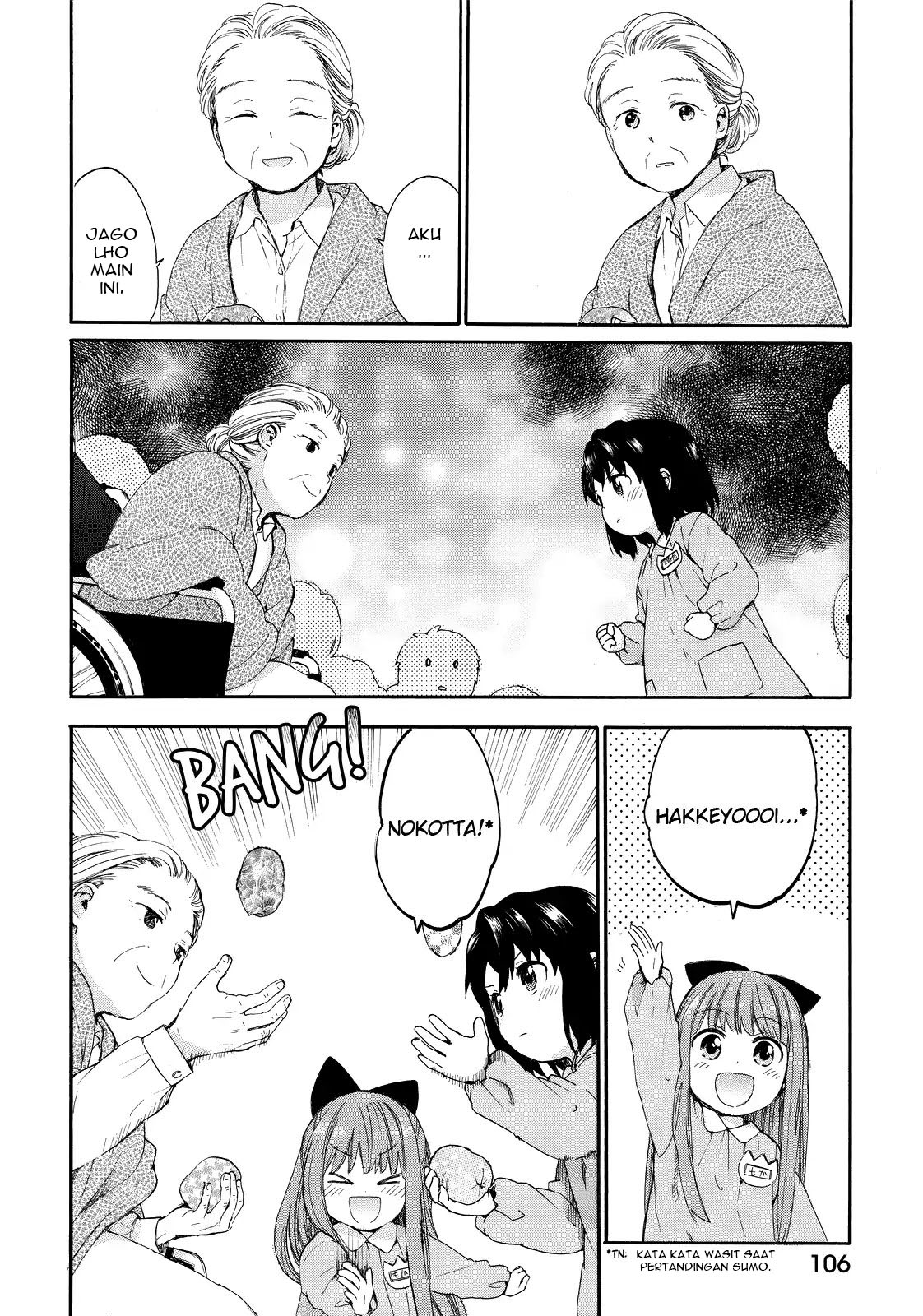 roujoteki-shoujo-hinata-chan - Chapter: 15