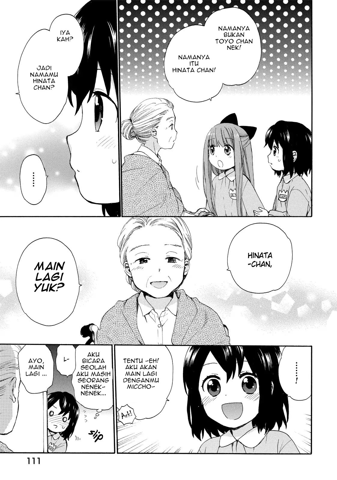 roujoteki-shoujo-hinata-chan - Chapter: 15
