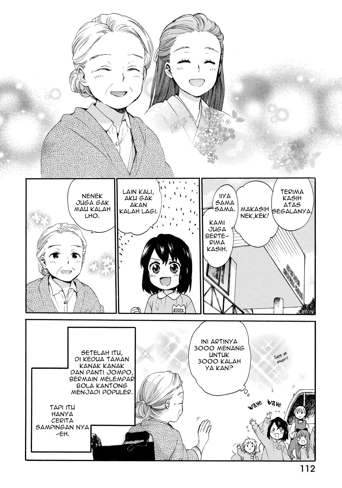 roujoteki-shoujo-hinata-chan - Chapter: 15