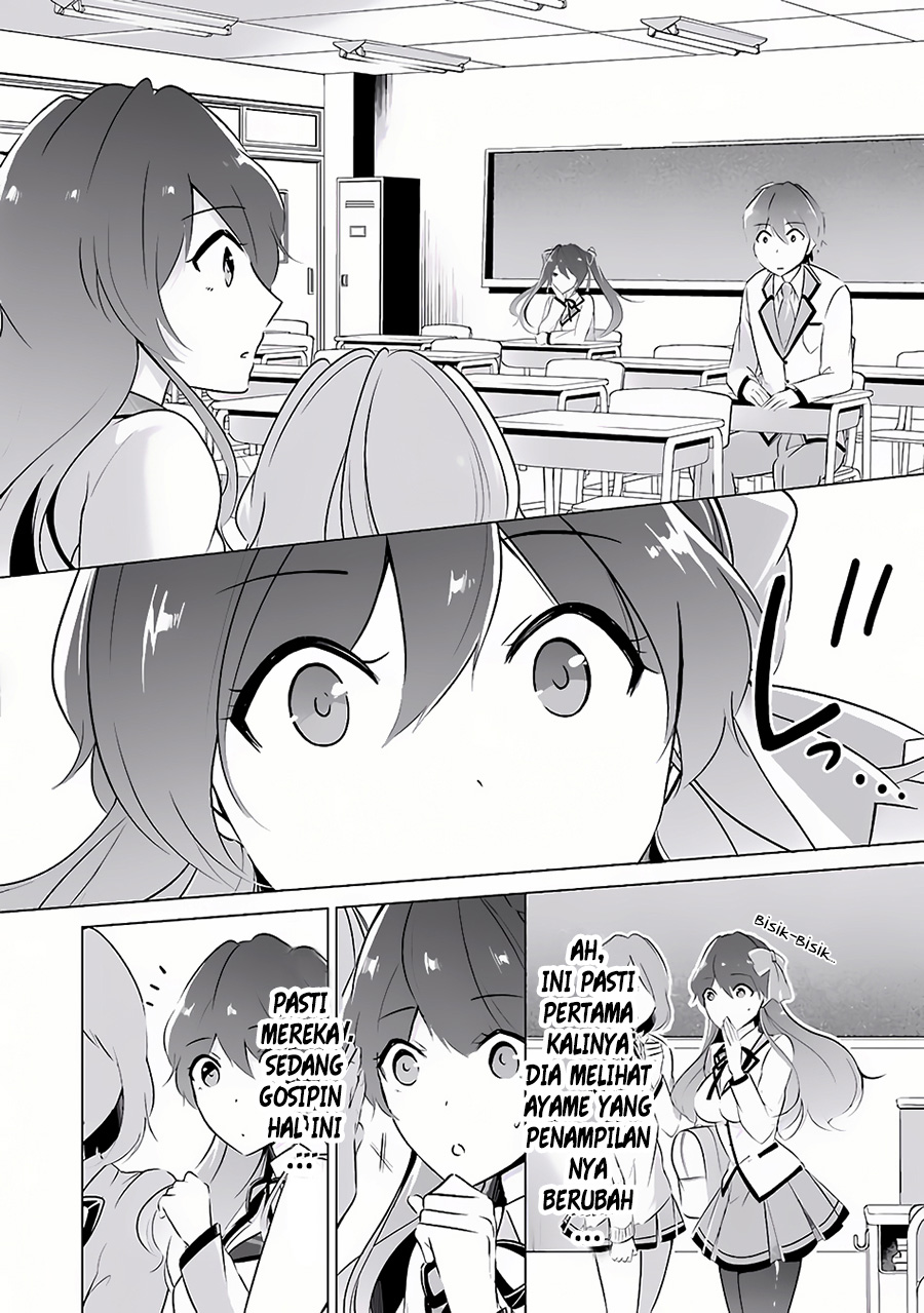 chuuko-demo-koi-ga-shitai - Chapter: 06