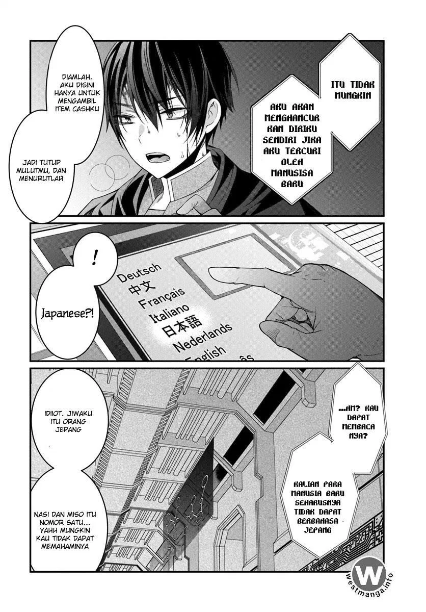 otome-game-sekai-wa-mob-ni-kibishii-sekai-desu - Chapter: 03