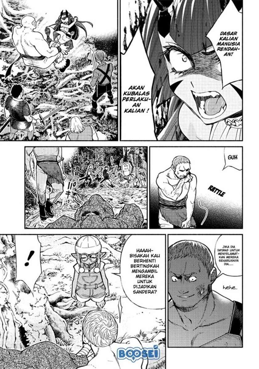 tensei-goblin-da-kedo-shitsumon-aru - Chapter: 19