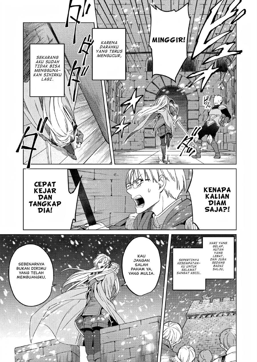 yarinaoshi-reijou-wa-ryuutei-heika-wo-kouryakuchuu - Chapter: 1