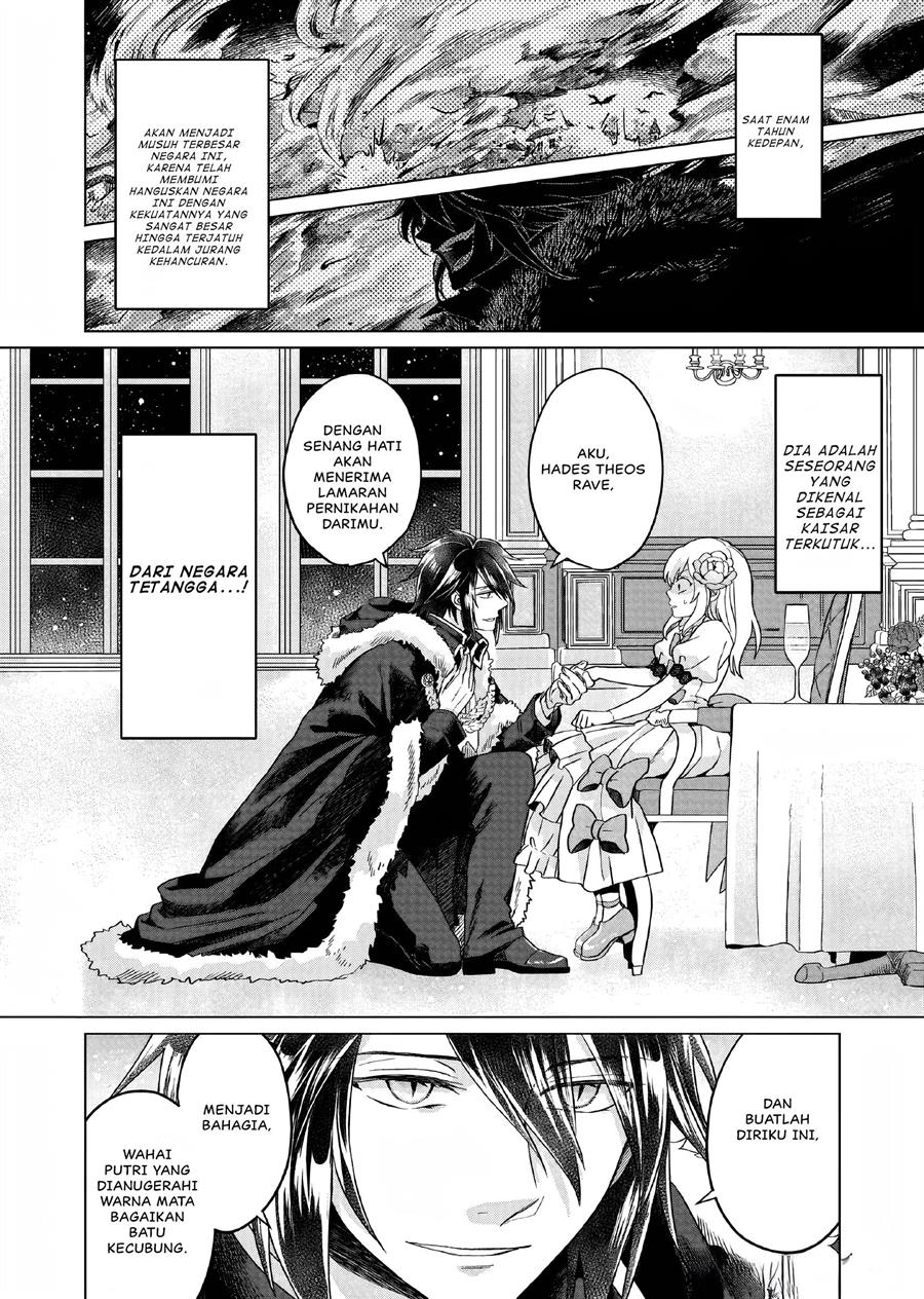 yarinaoshi-reijou-wa-ryuutei-heika-wo-kouryakuchuu - Chapter: 1