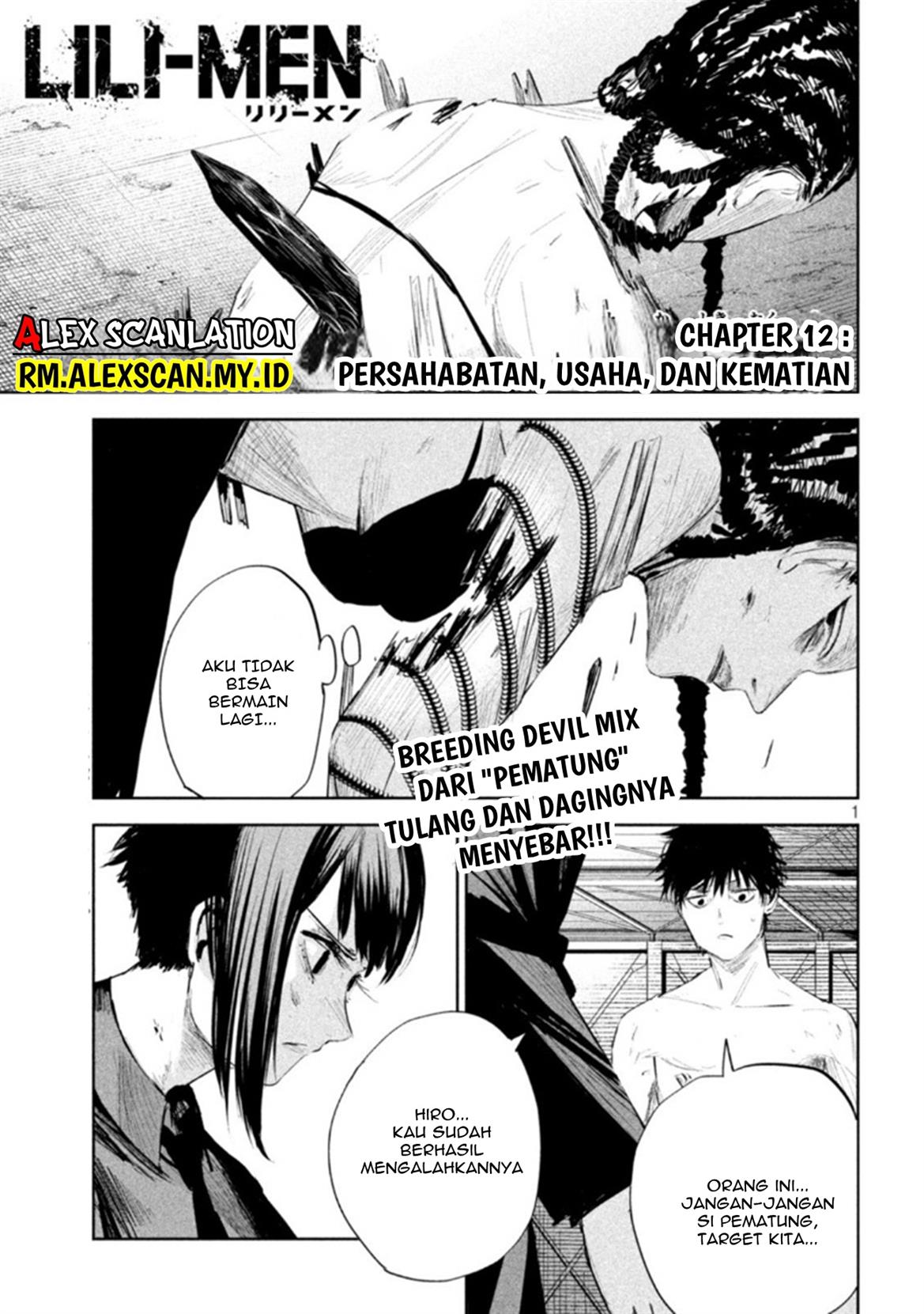 lili-men - Chapter: 12