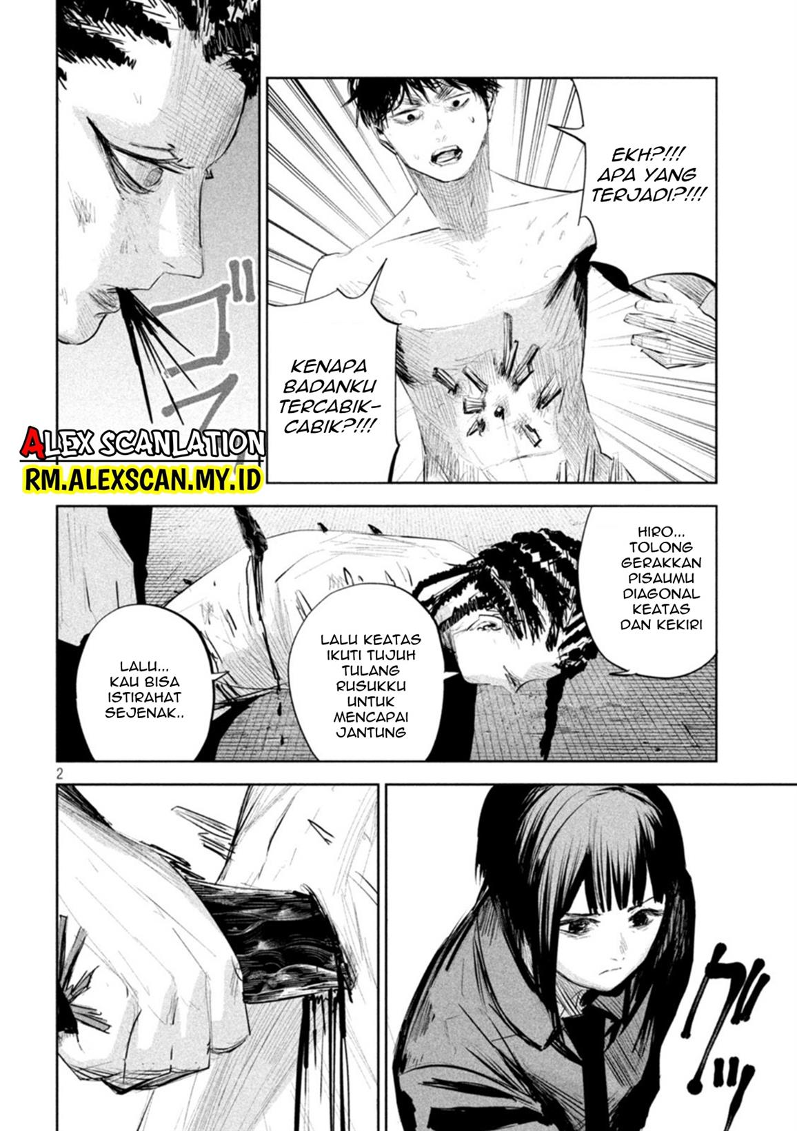 lili-men - Chapter: 12