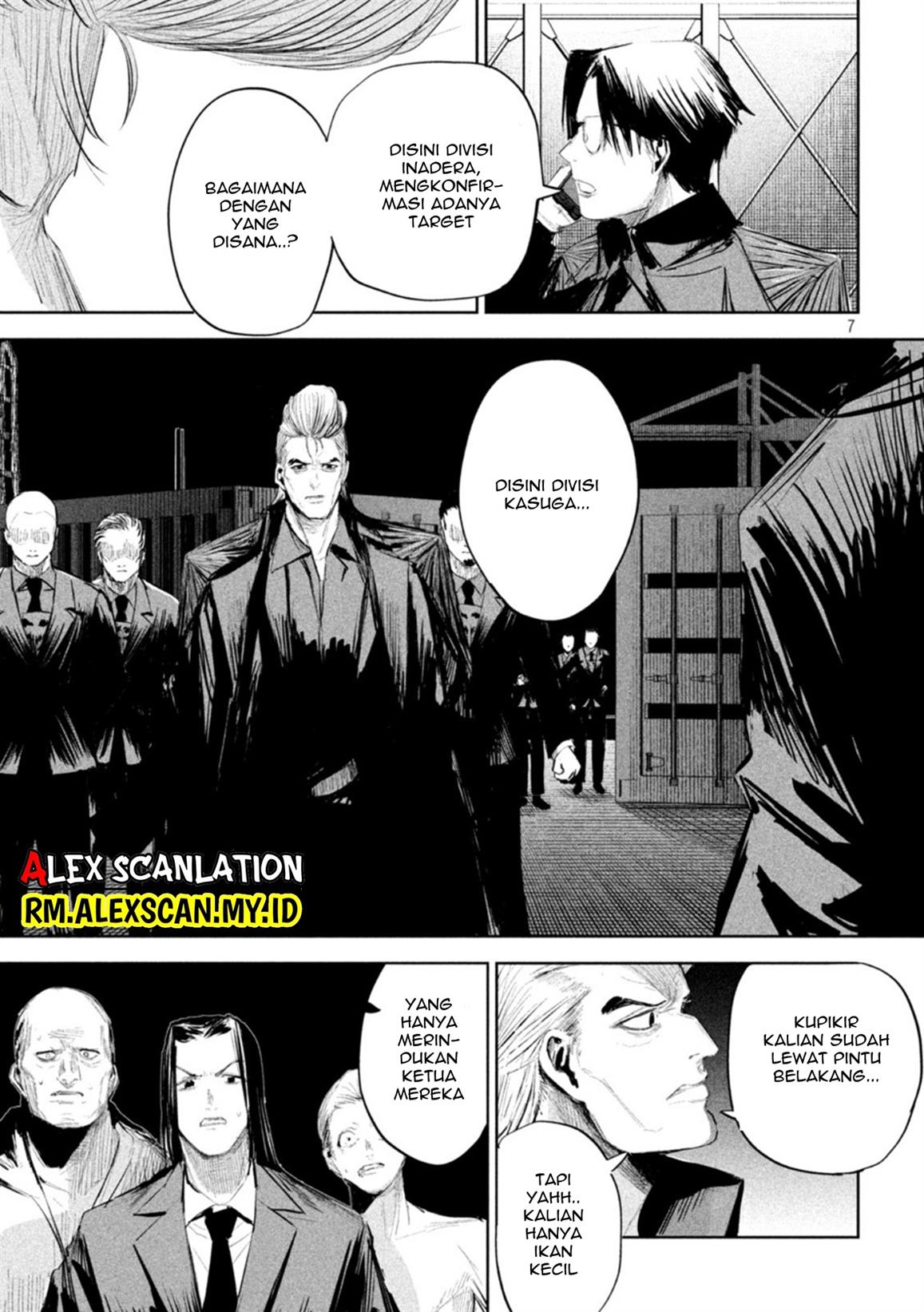 lili-men - Chapter: 12