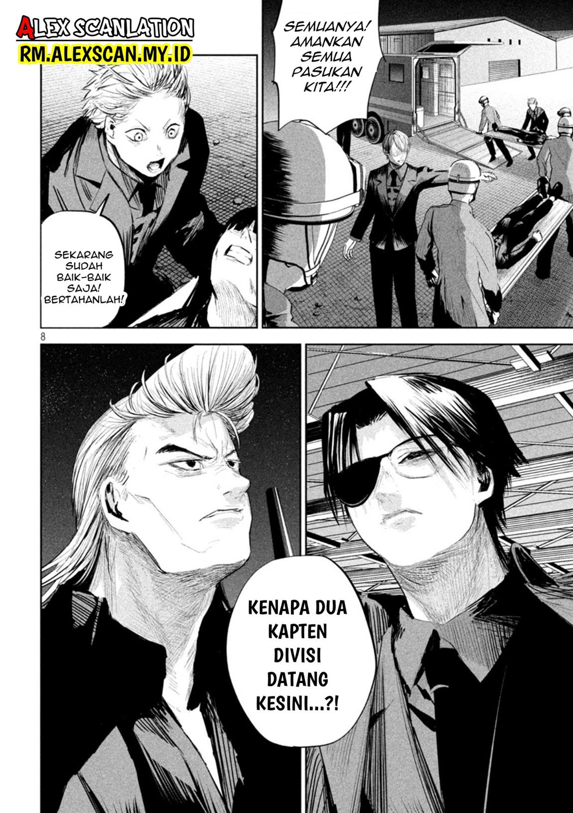 lili-men - Chapter: 12