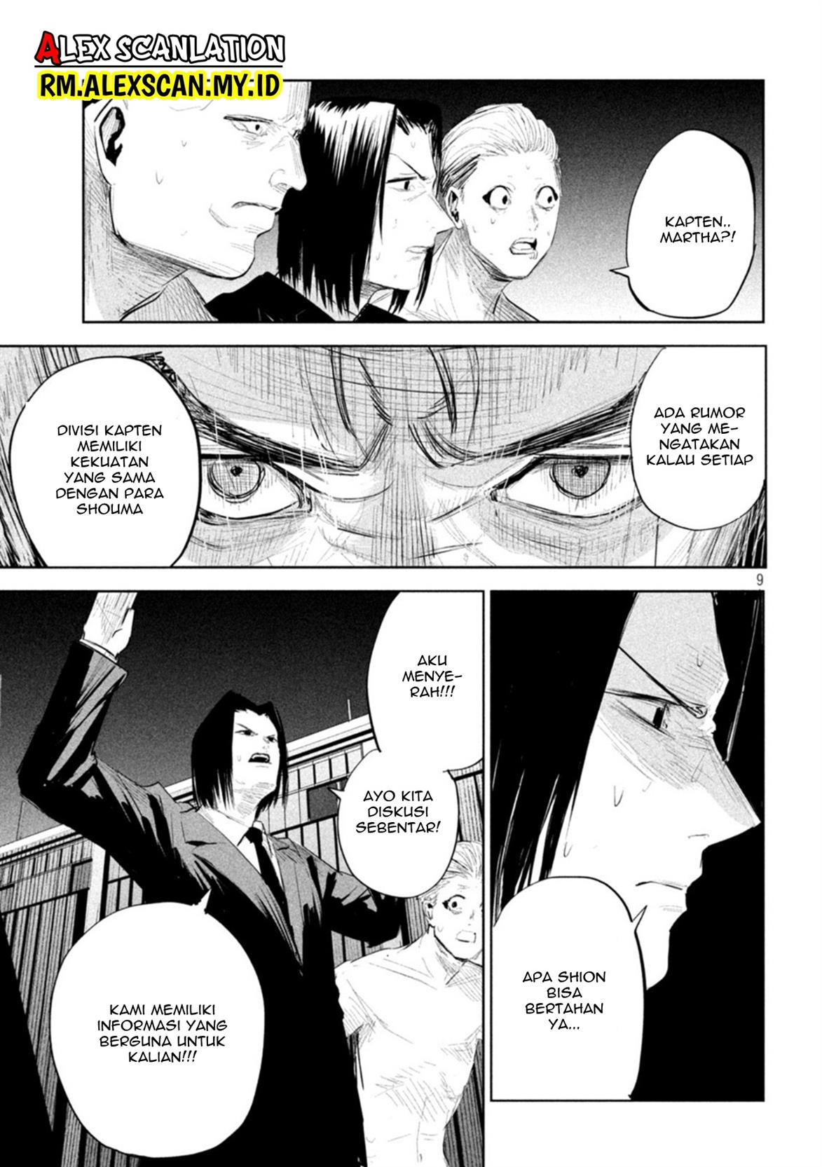 lili-men - Chapter: 12