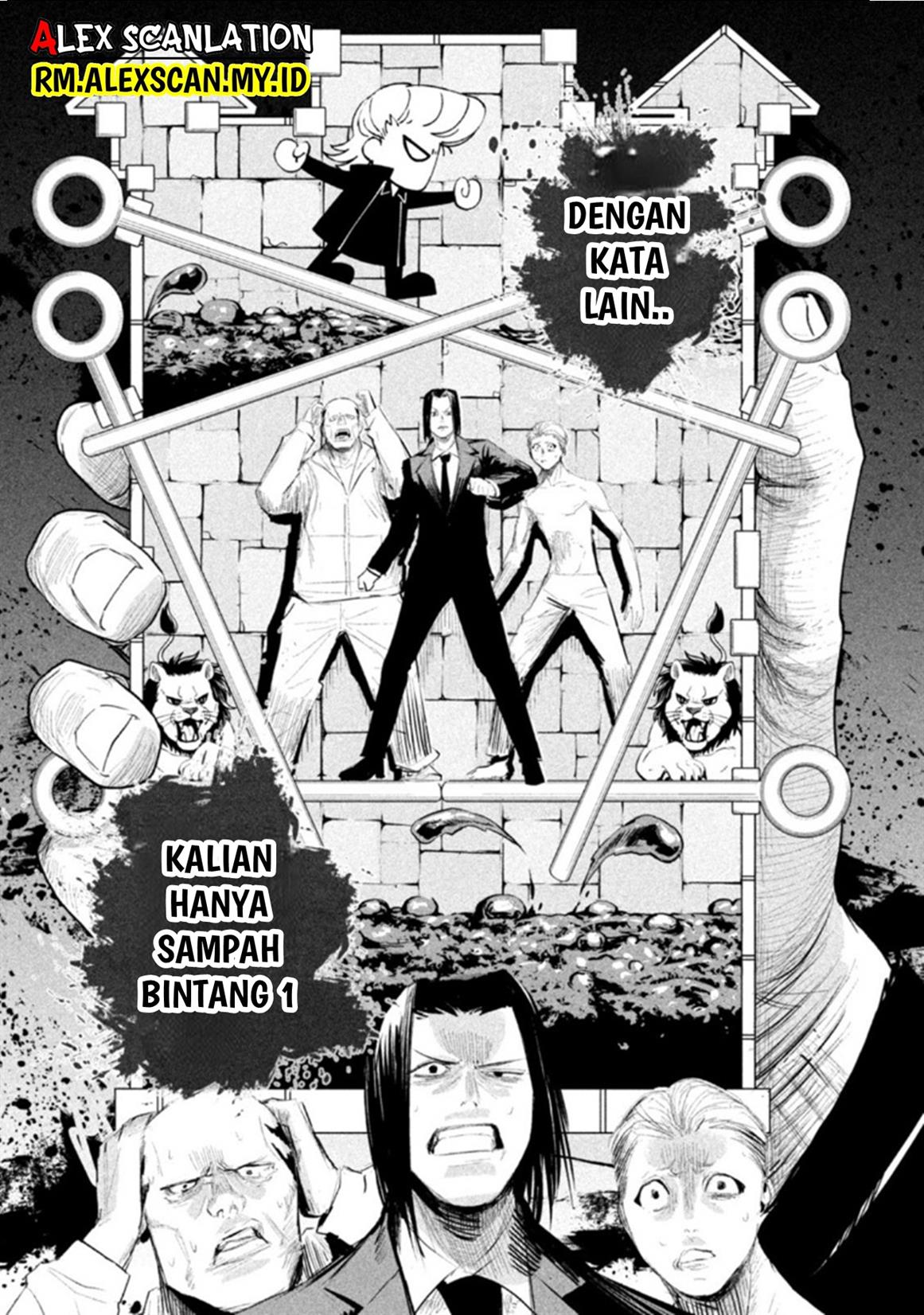 lili-men - Chapter: 12